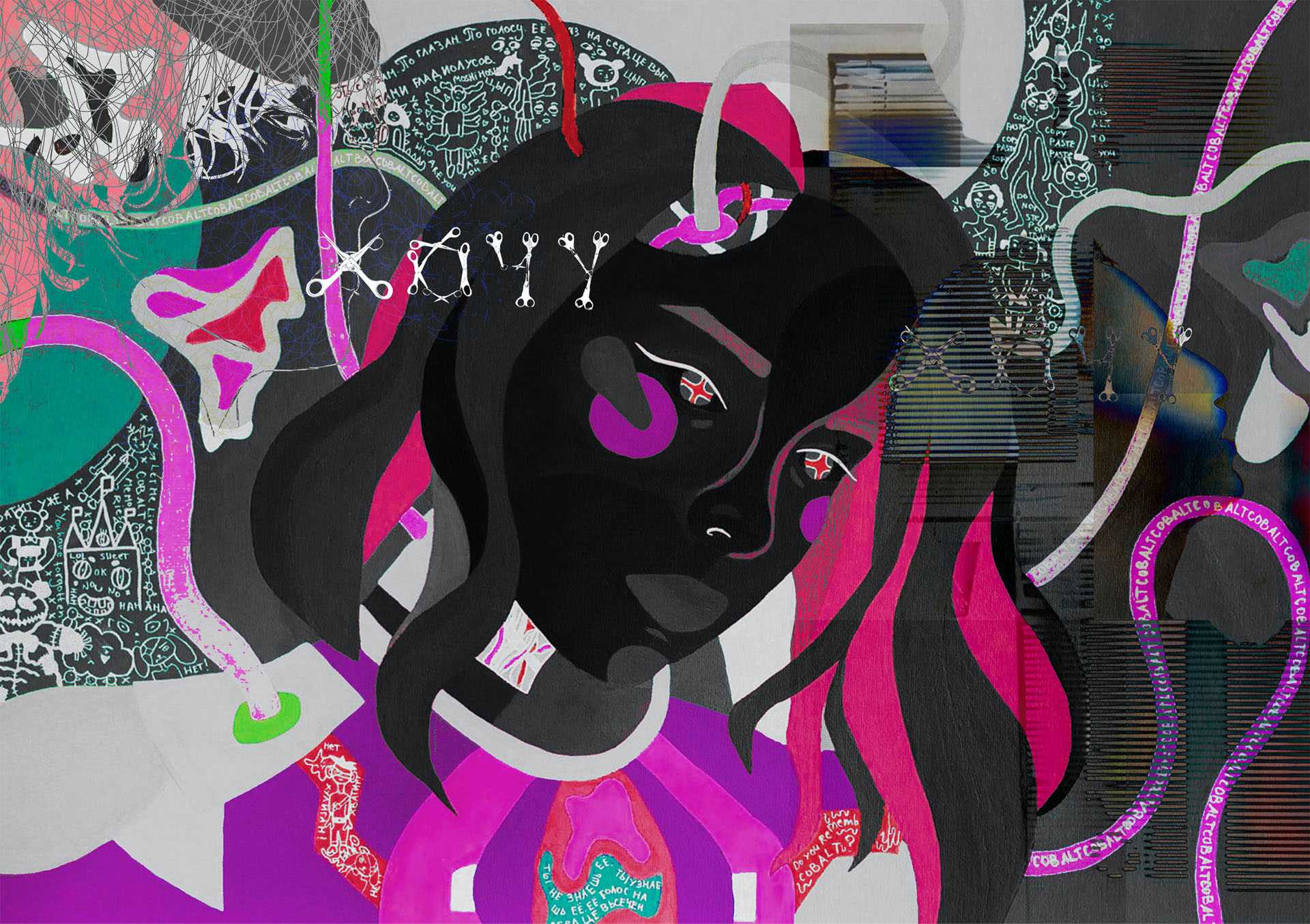 Portrait of Cobalt
