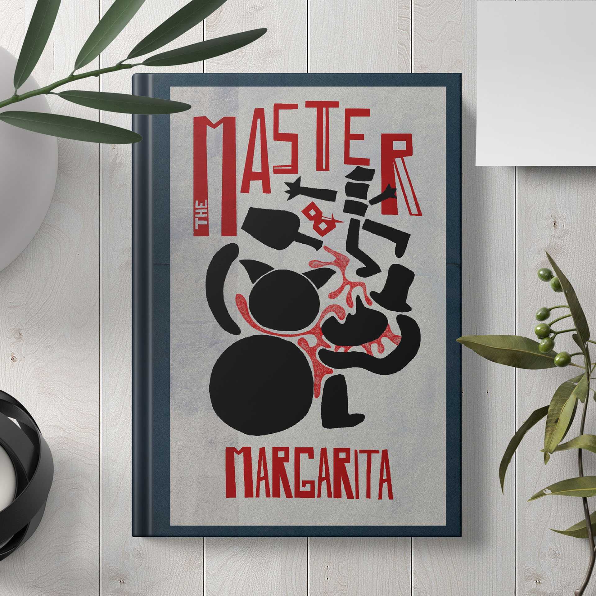 Book Cover for The Master and Margarita